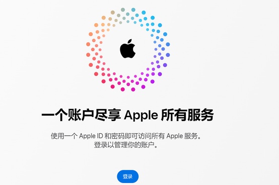 台安iPhone维修中心分享iPhone下载应用时重复提示输入账户密码怎么办 