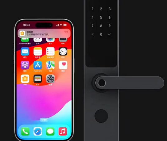 台安iPhone维修站分享在iPhone上使用家庭钥匙开启智能门锁 