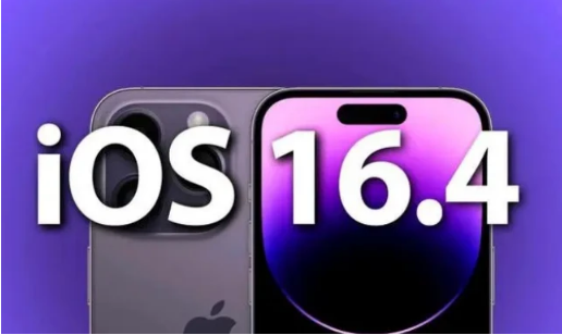 台安苹果14维修分享：iPhone14可以升级iOS16.4beta2吗？ 