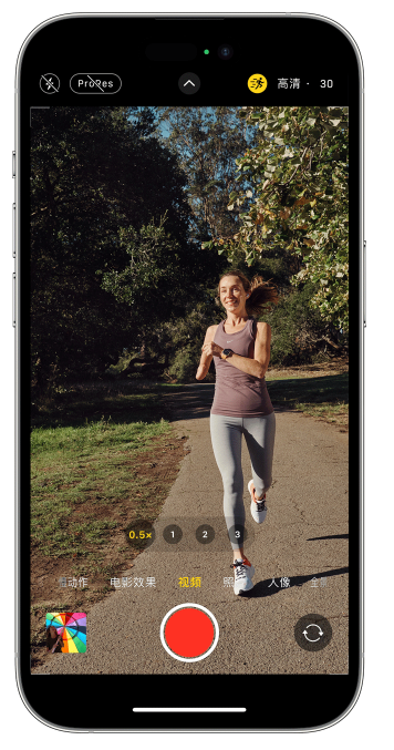 台安苹果14维修店分享iPhone 14 机型使用“运动模式”拍摄更稳定的视频 