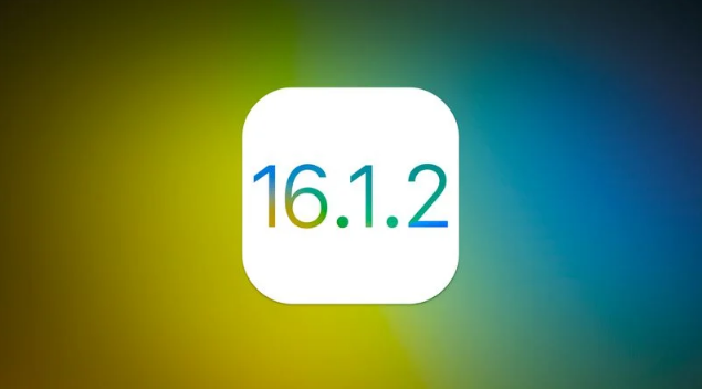 台安苹果维修分享iOS 16.2有Bug能降级吗？ iOS 16.1.2已关闭验证 