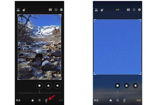 台安苹果手机维修分享iPhone手机如何使用裁剪功能隐藏照片 