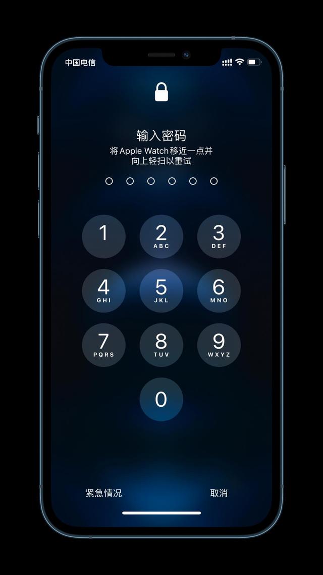 台安苹果手机维修分享Apple Watch解锁iPhone功能效果怎么样 
