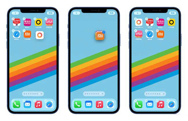 台安苹果手机维修分享iPhone 12如何批量移动 App 图标 