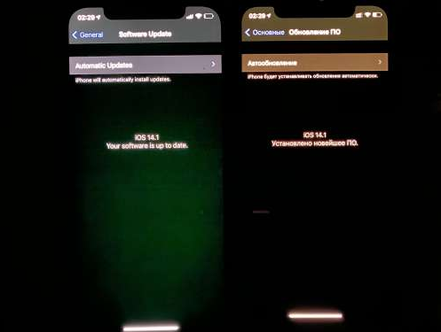 台安苹果手机维修分享iPhone12问题汇总 