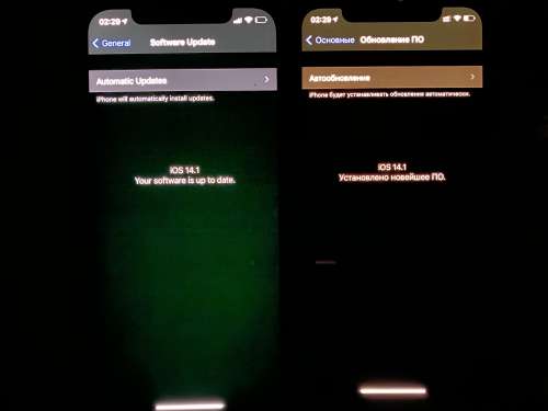 台安苹果手机维修分享iPhone 12 显示黑色画面时发绿光怎么办 