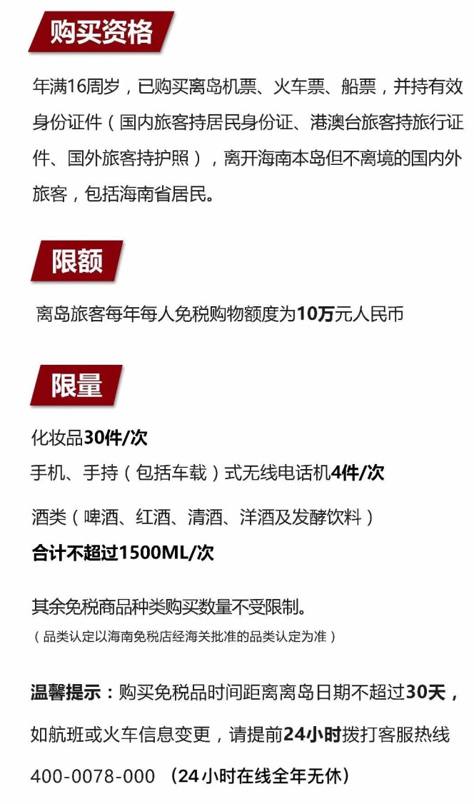 台安苹果手机维修分享琼版 iPhone 12 售价 4784 元起，如何才能买到 