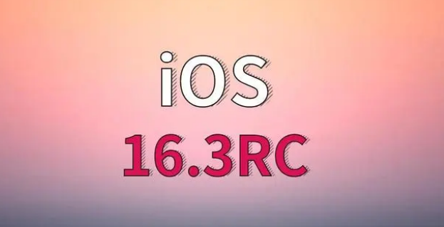 台安苹果手机维修分享iOS 16.3 RC版升级_iOS 16.3 RC版一键刷机教程 