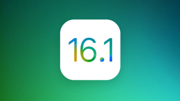 台安苹果手机维修分享iOS 16.1 RC版升级_iOS 16.1 RC版一键刷机教程 