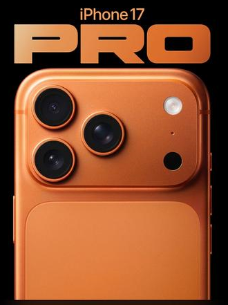 台安苹果维修点分享iPhone 17 Pro扩容UWB与系统校验坑 