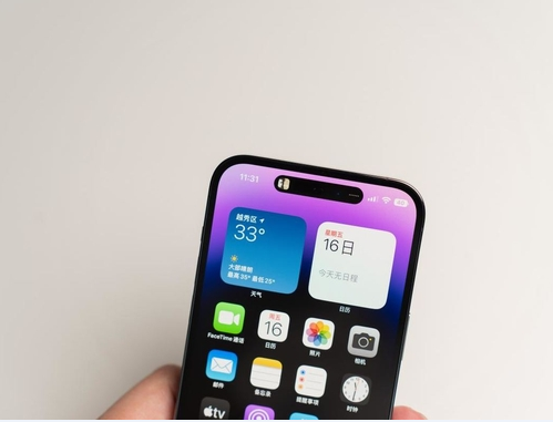 台安苹果维修点分享iPhone 14 Pro Max锁屏密码玩机手册 