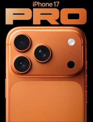 台安苹果维修点分享iPhone 17 Pro锁屏密码实用指南 