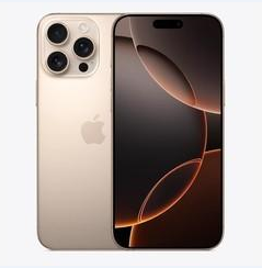 台安苹果维修点分享iPhone 16 Pro Max黑屏小众问题解析 